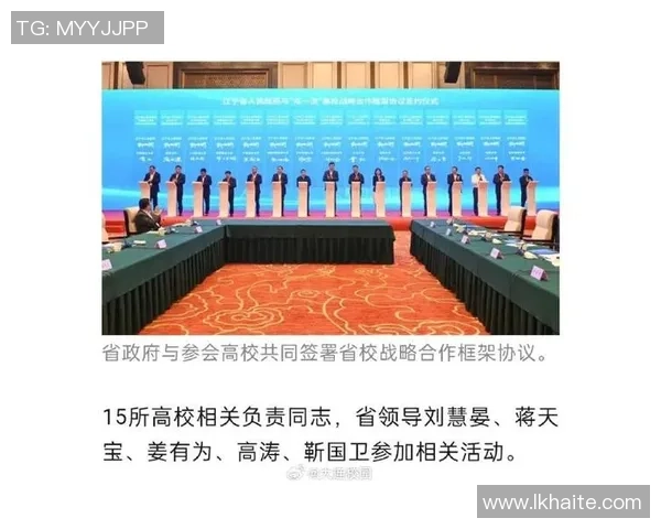 尖端管理层！三笔签约+一份双向合同，只用了9000万，打成东部榜首！